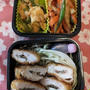 梅しそチキンカツ弁当