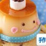 【御礼】レシピブログ『【動画レシピ】ホットケーキミックスで失敗知らず！「クリスマスシュトーレン」』
