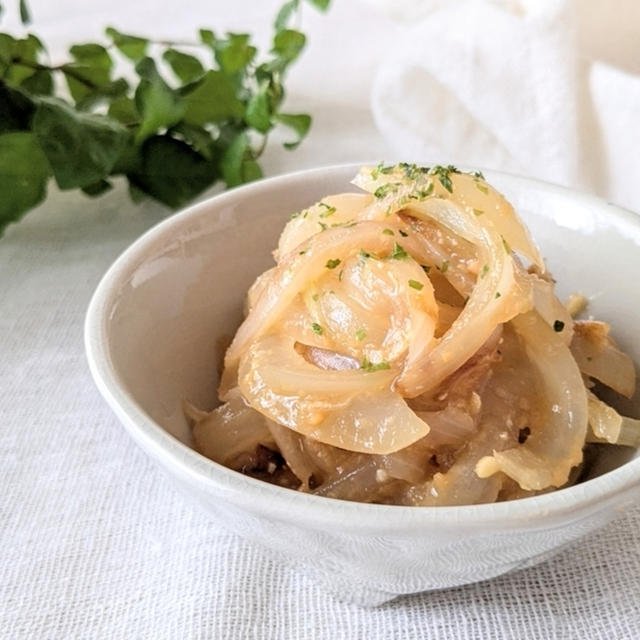 【美肌レシピ】『蒸し玉ねぎと桜えびの味噌和え』蒸し煮で野菜のあま～くなる♪