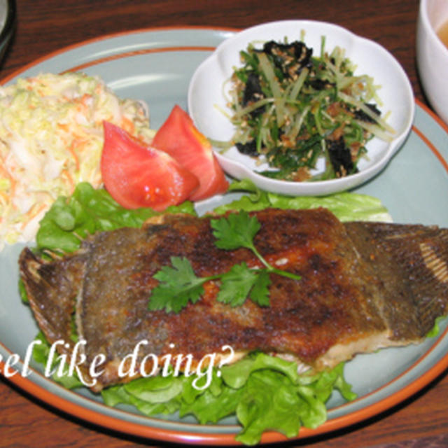 浅羽カレイのムニエル
