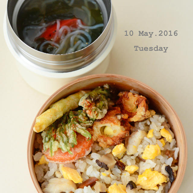 ５月１０日　火曜日　独活の天ぷら＆干し鮑と鶏の炊き込みご飯