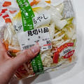 見切り品80円野菜ミックスで作るおかず4品！！とダイソーでのキッチン便利グッズ購入品