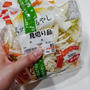 見切り品80円野菜ミックスで作るおかず4品！！とダイソーでのキッチン便利グッズ購入品