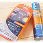 Gillette　Fusion PROGLIDE