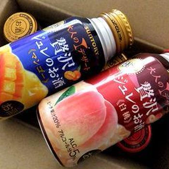 試した！贅沢ジュレ