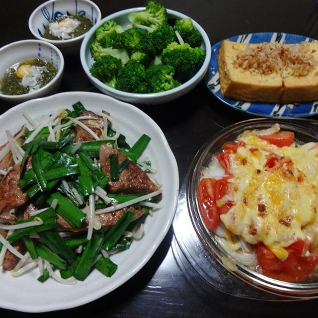 【糖質制限メニュー】夕飯のレバニラの献立サバ缶とトマトのチーズ焼き