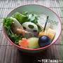 ささみの塩麹マヨワインジンジャー～いちばんのお弁当～