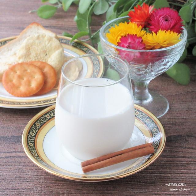 白いコーヒー牛乳。洗い物は１つだけ。オーバーナイト『スパイスコーヒーミルク』と、極小な紫陽花。
