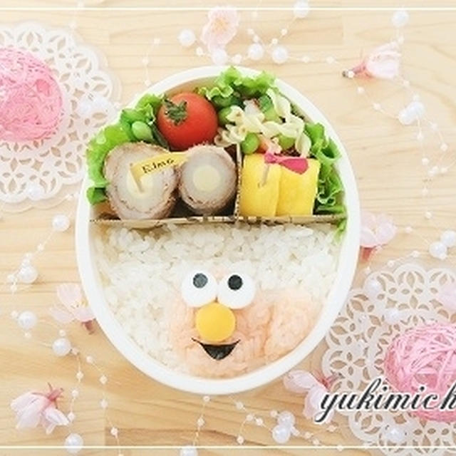 ☆初！！エルモのお弁当☆
