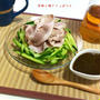 暑い時期にはぴったりの一品♪豚肉の冷しゃぶ　梅紫蘇ドレッシング