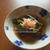ピーマンのくたくた煮