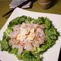 ぴりり柚子胡椒で鯛の中華風お刺身サラダ