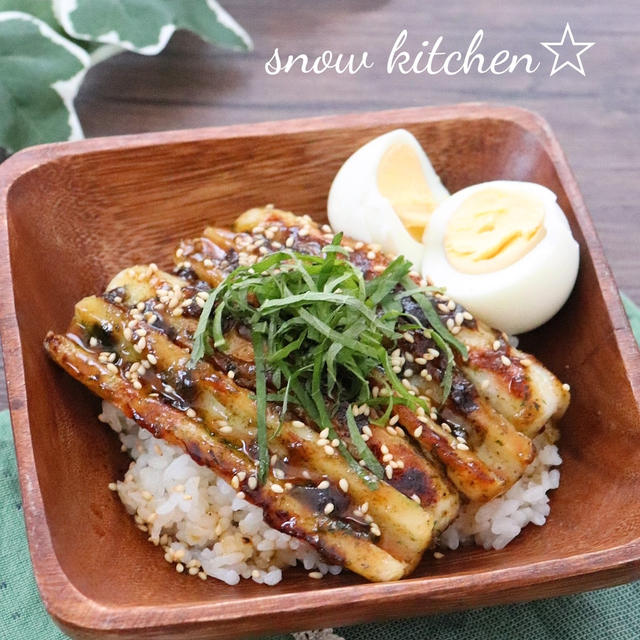 節約♪ちくわの磯辺照り焼き丼☆