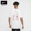 再販中よ。レポ！NIKE90％OFFで買った商品（ウェア編）