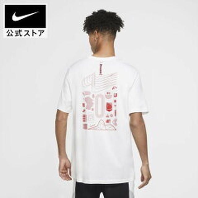 再販中よ。レポ！NIKE90％OFFで買った商品（ウェア編）