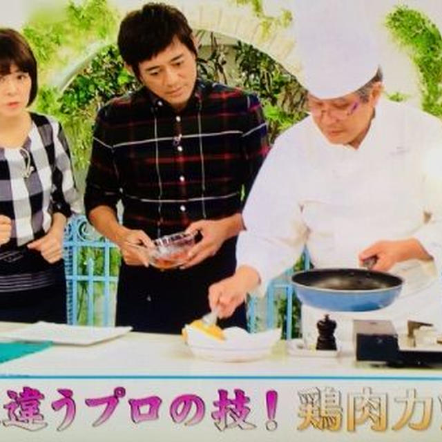 ＊あさイチ。原シェフの鶏むね肉の焼きカツレツ♪ ＊ミホコと悩む、手しごと展。