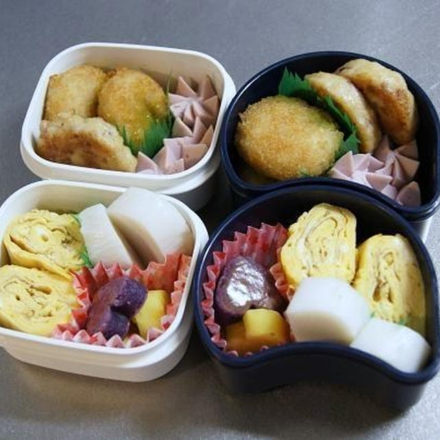 ヨシケイお弁当食材