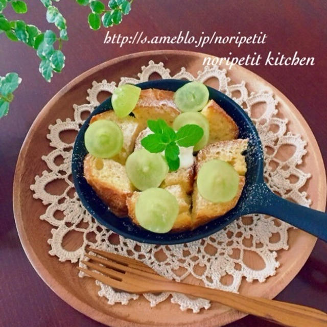 <おうちカフェ>オーブンdeサクッふわフレンチトースト♡と栗ごはん