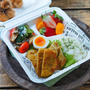豚のカレーカツレツ風弁当