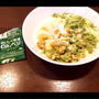 朝ごはん と カスピ海ヨーグルト