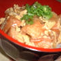 たまちく丼