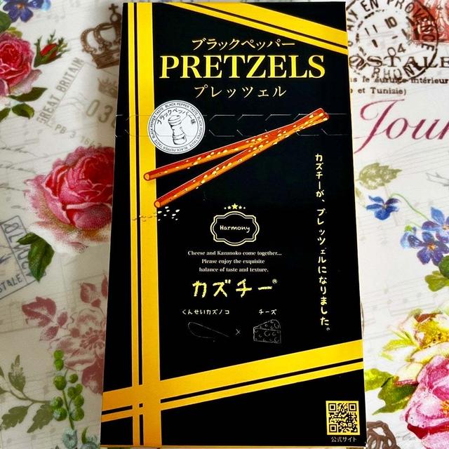 【カルディ購入品】カズチープレッチェル ブラックペッパー味