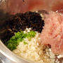 新作ではないけど「鶏ミンチの薄揚げ挟み」