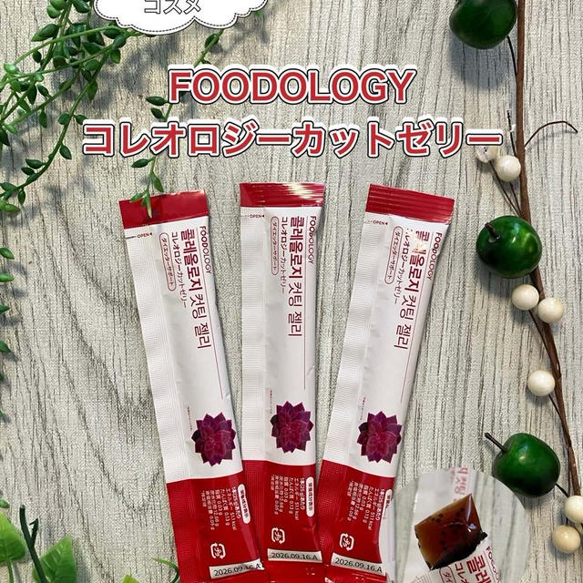 FOODOLOGY コレオロジーカットゼリー