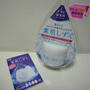 水滴があふれだす「素肌しずく パックゲル」