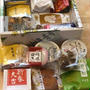 六花亭の新年おやつセット！
