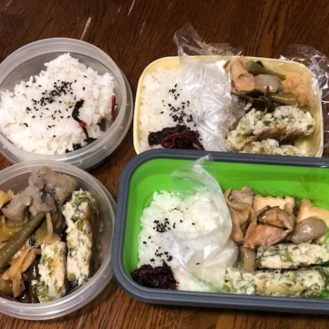 最近のお弁当　　