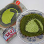 セブンイレブン✕ラストマンの宇治抹茶ロールケーキ#コンビニのケーキのレベルが高い