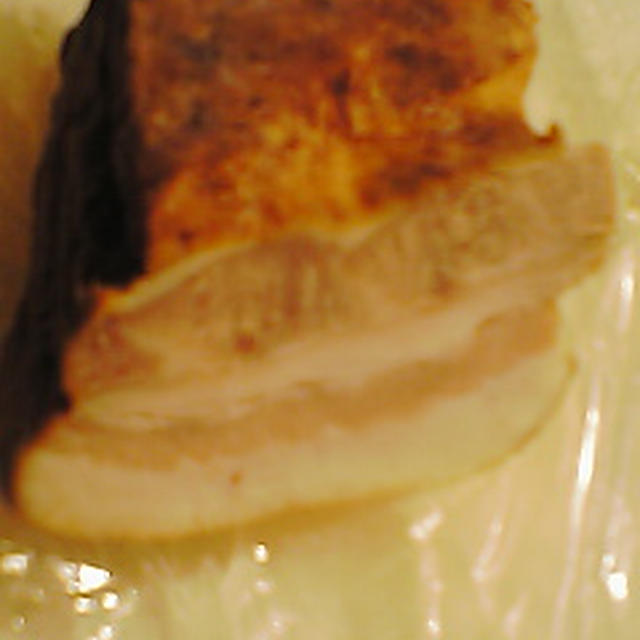 「じっくり」焼き☆ベーコンを作ろう?　　（キッチン　ラボ）