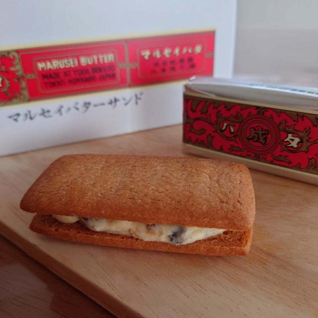 マルセイバターサンド
