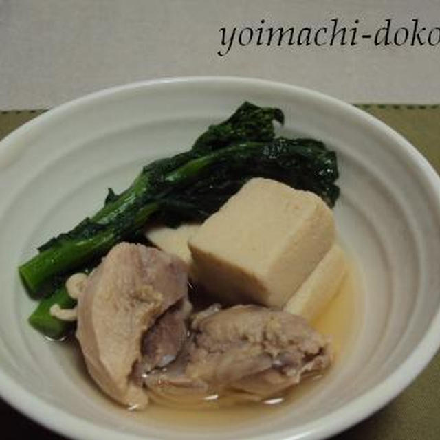 菜の花・高野豆腐・鶏の煮物。