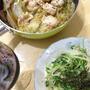 白菜の炊いたん