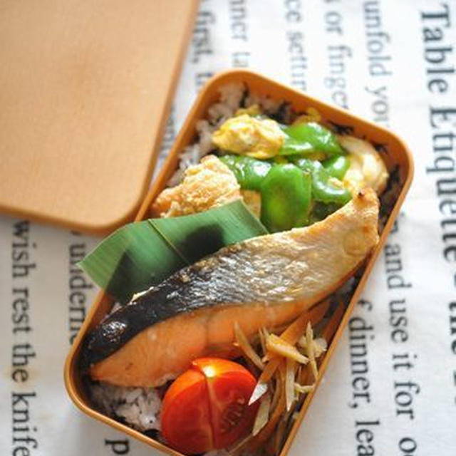 大学生弁当