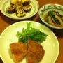 小松菜と油揚げの煮物と椎茸の焼き物