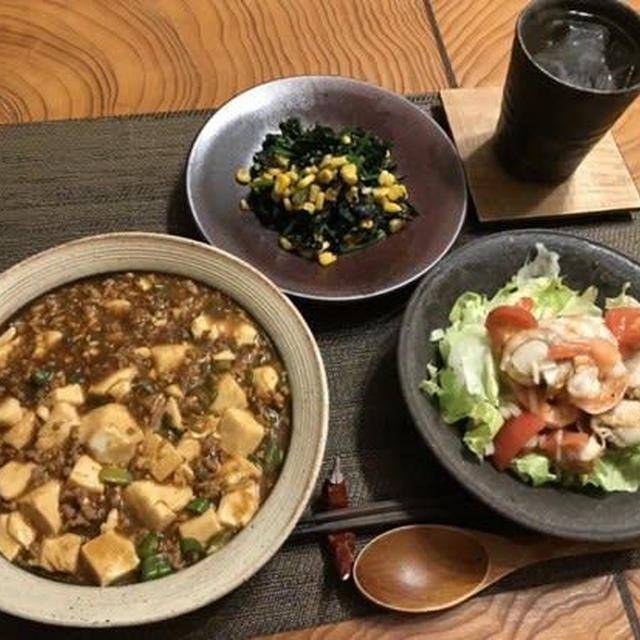 １１／１８のお夕飯