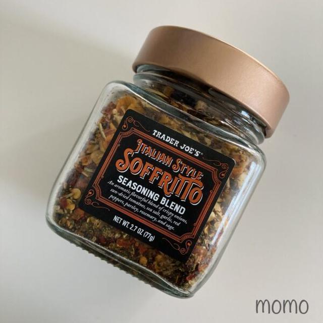 Trader Joe’s Italian Style Soffritto Seasoning Blend　トレーダージョーズ　イタリアンスタイル　ソフリットシーズニングブレンド