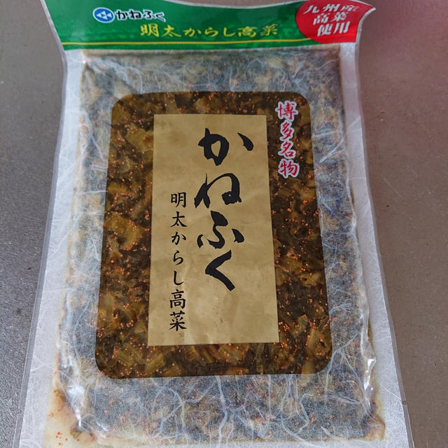 かねふく　　明太からし高菜炒飯