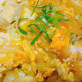 【豆腐の水分だけで煮るのでしみしみ】豆腐と玉ねぎの卵とじの作り方