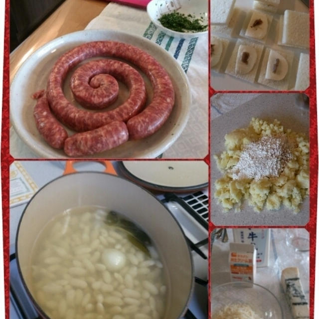 イタリア料理教室♪