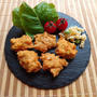 鶏むね肉deチキンナゲット 2470