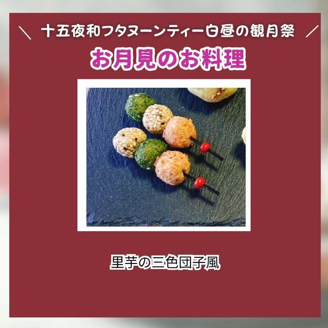 サイゼリヤ イオンモール四日市北店 ハンバーグとスパゲティー