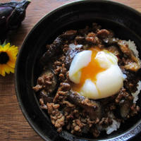 温玉のせ♡花椒（ホアジャオ）&粗唐辛子入り麻婆茄子丼♪