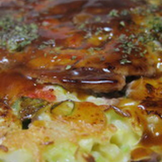 「お好み焼き」