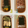 女子高生のためのお弁当1週間（詰め方写真付き！）ご質問にもお答えしました※インスタライブありが（文字数