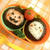 ごはんと海苔だけ★ハロウィンおにぎり(._.)φ