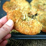 Pineapple Coconut Muffins: The Muffin Tops!!パイナップルココナッツマフィン